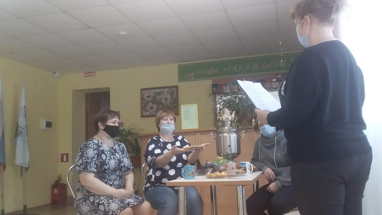 б 2