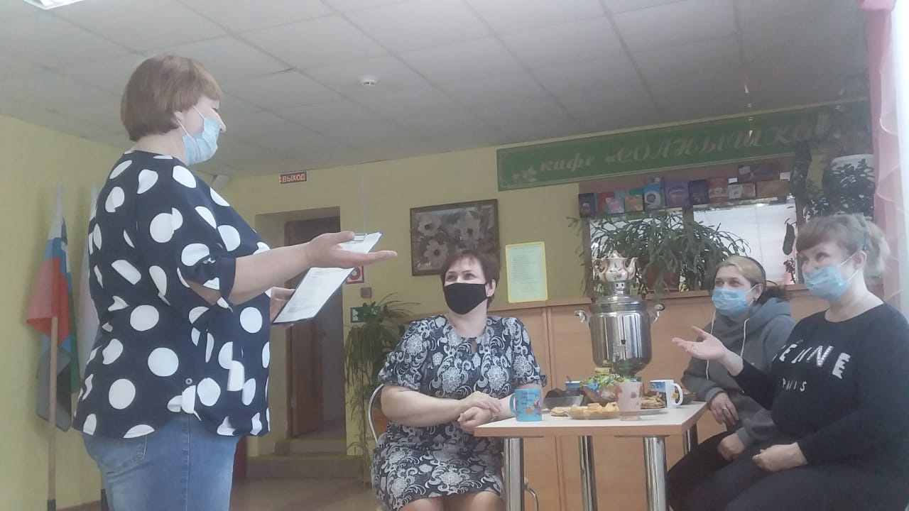 д 1