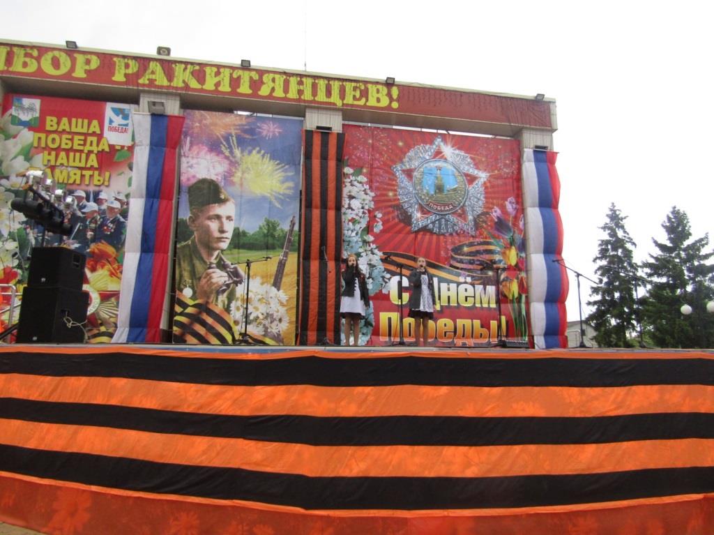 1 июня