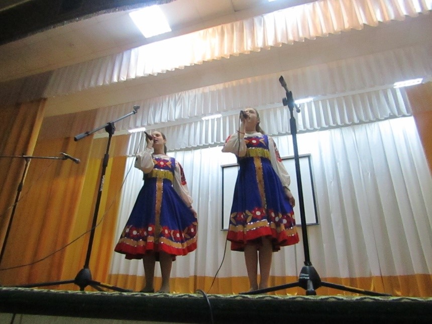 осень