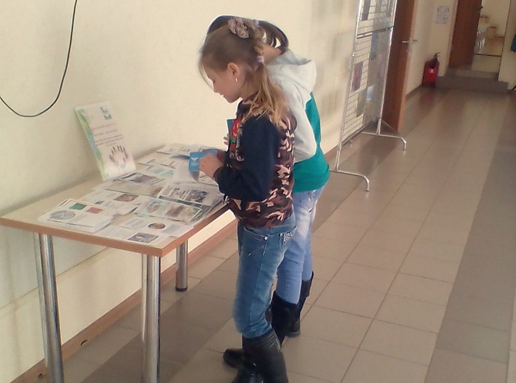 проспект