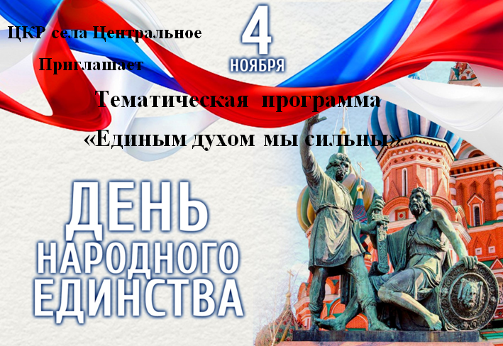 Безымянный 3