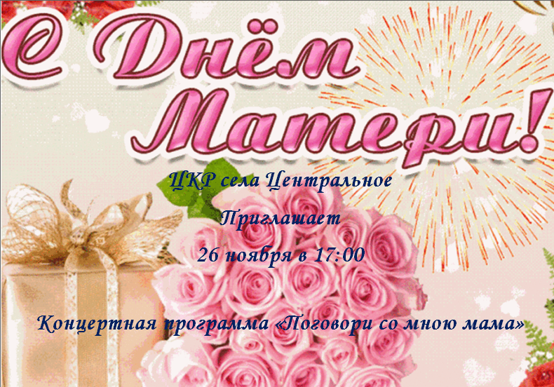 Безымянный 4