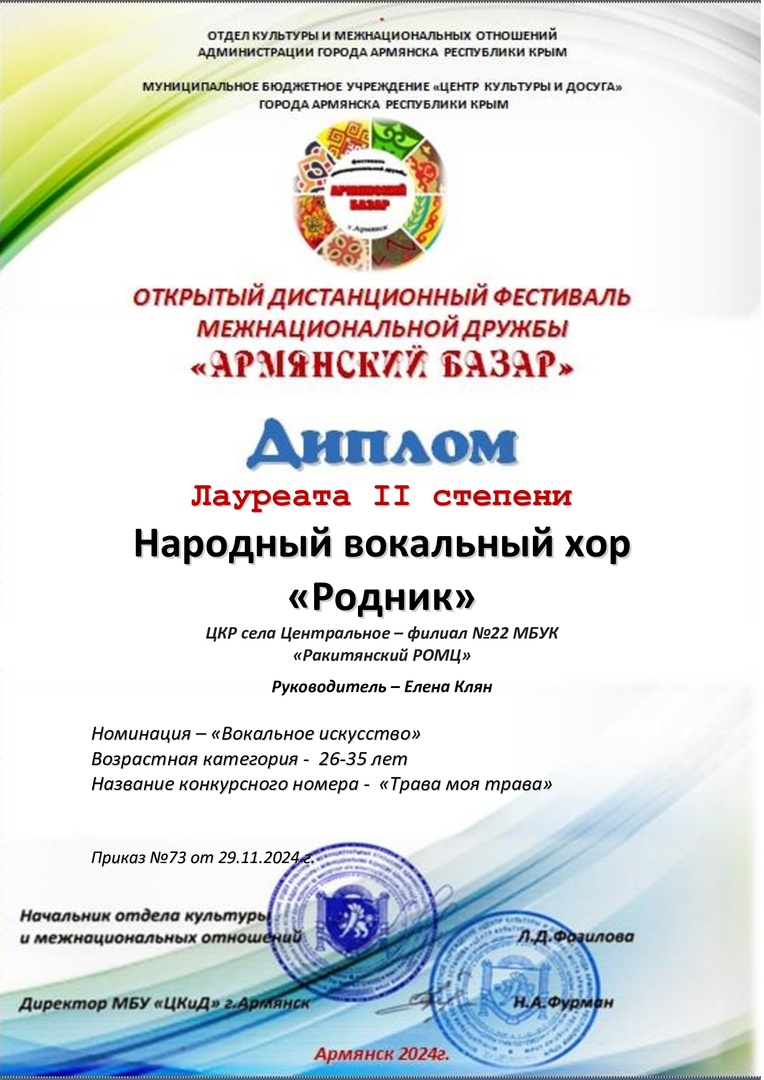 QpCLd6ivF30