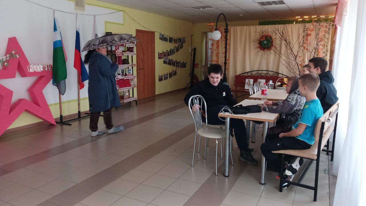 photo 2025 10 25 14 34 43
