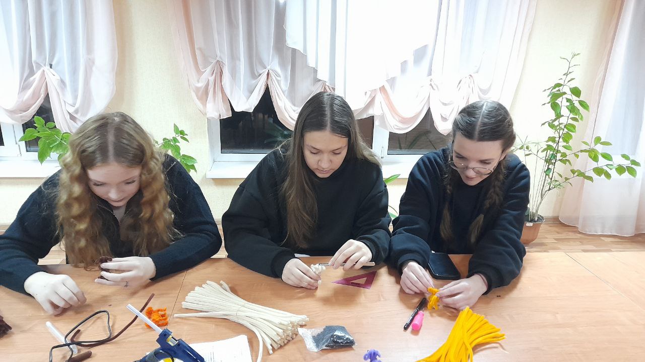 photo 2025 11 30 14 28 56